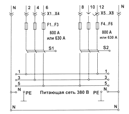 Схема электрическая принципиальная двухпостовых колонок. Система заземления TN-C